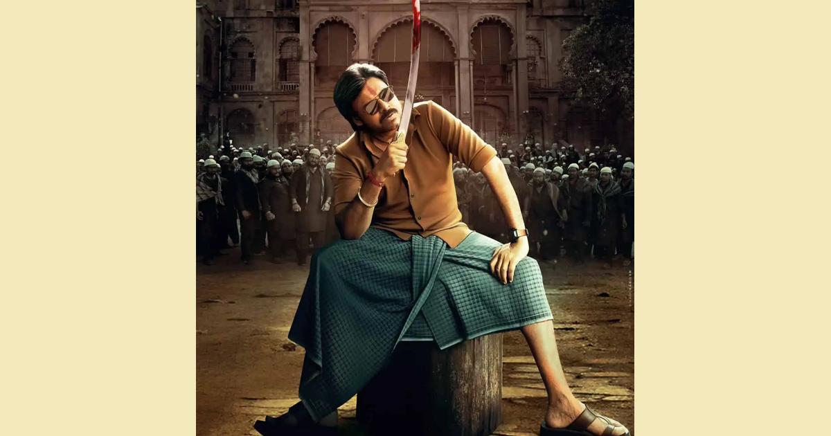 Ustaad Bhagat Singh: Pawan Kalyan's Return with Harish Shankar Examined